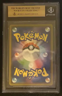 2020 Pokemon Shiny Star V Japanese 308 Charizard VMAX BGS 9.5 - Image 2