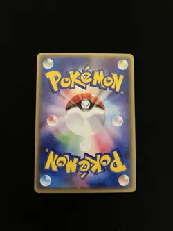 Team Rockets Sneasel 003/P EXC/LP Japanese Pokemon Promo Rare Vintage WOTC - Image 4