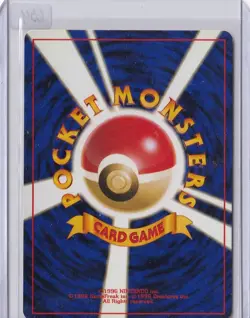 Typhlosion Holo Rare Gold, Silver, to a New World... LP - Image 2