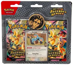 Pokemon TCG Ascended Heroes Larry's Komala 2-Pack Blister BRAND NEW SEALED - Image 1