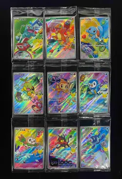 auction Pokemon TCG Chinese 30th First Partners PROMO 30th-P NM 9-piece Sealed - Image 1
