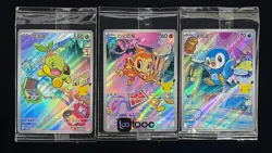 auction Pokemon TCG Chinese 30th First Partners PROMO 30th-P NM 9-piece Sealed - Image 4