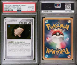 Armor Fossil Pokemon Promo Holo Japanese Spring Battle Road Prize PSA 10 - Image 3