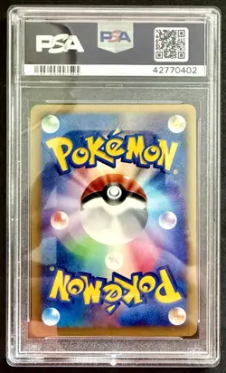 Pokemon 2008 Japanese Spring Battle Road Promo Buck's Training Holo PSA 10 - Image 2