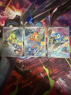 Pokemon First Partner Illustration Rare Turtwig Chimchar Piplup 30th Anniversary - Image 1