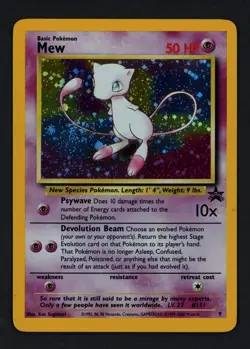 Mew 9 WoTC Promo Holofoil Swirl Pokemon TCG - Image 1
