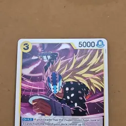 One Piece Killer (OP10-106/75) OP10 Royal Blood Release Event Cards NM TCG CCG - Image 2