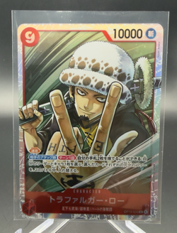 Trafalger D. Water Law OP14-009 SR - The Azure Sea's Seven Japanese One Piece NM - Image 1