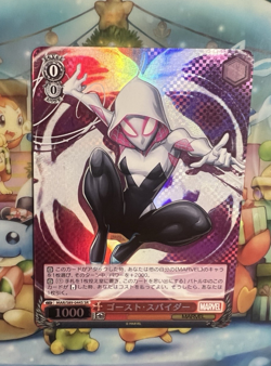 Weiss Schwarz TCG MARVEL Ghost Spider Gwen MAR/S89-044S Foil SR Card - Image 1