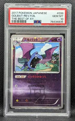 Pokemon Japanese Best of XY Golbat Reverse Foil 038/131 Card - GEM MINT PSA 10 - Image 1