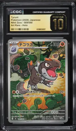 CGC 10 Pristine Tyrunt 089/080 2026 Art Rare Holo Nihil Zero Pokemon Card Jpn - Image 1