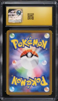 CGC 10 Pristine Tyrunt 089/080 2026 Art Rare Holo Nihil Zero Pokemon Card Jpn - Image 2