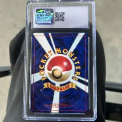 Politoed 186 Neo Discovery Japanese Holo Rare CGC 8.5 NM Graded Card - Image 1