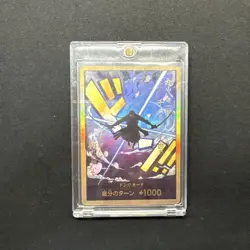 [NM]DON Card Roronoa Zoro Gold Frame Japanese ONE PIECE Card The Best PRB-01 - Image 3