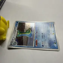 Pokemon Card Gastrodon DPBP#488 Holo Japanese Shining Darkness Foil NM 2007 - Image 3