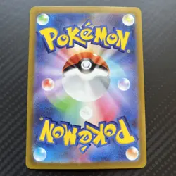 Pikachu 001/Sv-p Scarlet/Violet Promo Card Japanese Pokemon Near Mint - Image 2