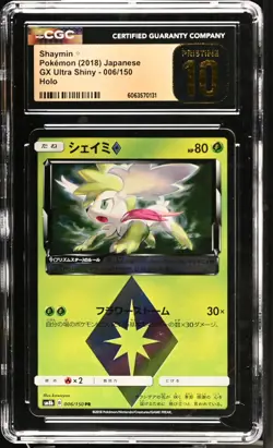 CGC 10 Pristine Shaymin Prisim Star Holo 006/150 GX Ultra Shiny sm8b Pokemon - Image 1