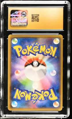 CGC 10 Pristine Shaymin Prisim Star Holo 006/150 GX Ultra Shiny sm8b Pokemon - Image 2
