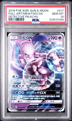 2019 POKEMON KOREAN SUN & MOON DETECTIVE PIKACHU #17 MEWTWO GX PSA 10 - Image 1
