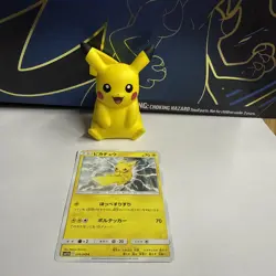 Pokemon TCG Pikachu Sm11b 016/049c Japanese Dream League NM - Image 1