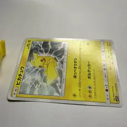 Pokemon TCG Pikachu Sm11b 016/049c Japanese Dream League NM - Image 3