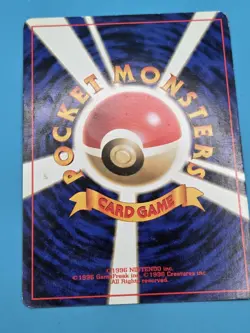 Eevee NO. 133 Jungle Japanese Pokemon Card TCG LP - Image 2