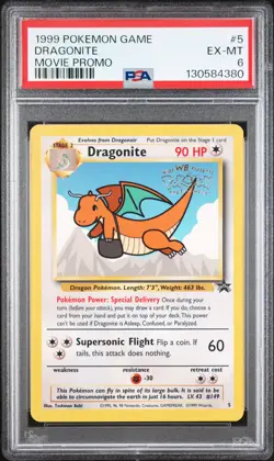 1999 POKEMON GAME MOVIE PROMO #5 DRAGONITE PSA 6 - Image 1