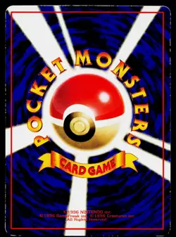 Zapdos No. 145 Glossy Uncommon Vending Series 2 Pokemon Japanese Lightly Played - Image 2