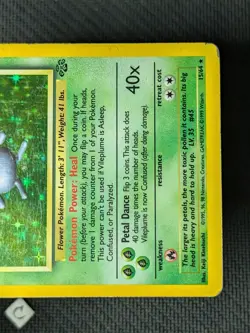 Vileplume 15/64 - Jungle Unlimited Holo Rare Pokemon TCG HP - Image 5