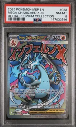 The Pokemon Co. 2025 Mega Charizard X ex 023 Me: Mega Evolution Holo Promo PSA 8 - Image 1