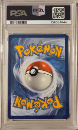 PSA 10 Snorlax VMAX 206/202 Secret Rainbow Sword & Shield Pokemon - Image 3