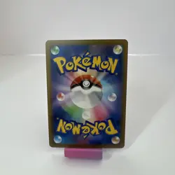 2026 Near Mint Pokemon Crobat 091/083 AR Ninja Spinner M4 Japanese - Image 2