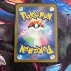 Pokemon TCG Pikachu EX SR 122/106 SV8 Super Electric Breaker Japanese NM/M - Image 2