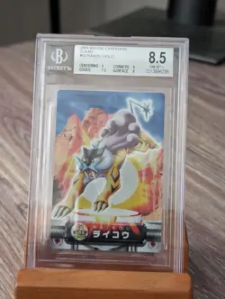 2004 Pokemon Bandai Carddass Zukan Raikou Holo #50 BGS NM-MT+ 8.5 - Image 1