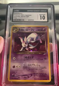 ✨SWIRL✨ Pokemon Dark Espeon Holo Rare Darkness and to Light 196 CGC 10 Gem Mint - Image 1
