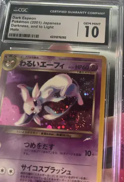 ✨SWIRL✨ Pokemon Dark Espeon Holo Rare Darkness and to Light 196 CGC 10 Gem Mint - Image 2