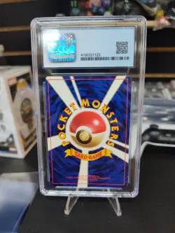 1997 POKEMON ROCKET GANG HOLO JPN #065 DARK ALAKAZAM CGC 8.5 - Image 2