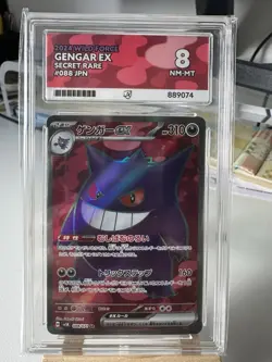 Pokemon Gengar EX TCG Wild Force 088/071 Japanese Edition Ace 8 - Image 1