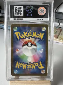 Pokemon Gengar EX TCG Wild Force 088/071 Japanese Edition Ace 8 - Image 2