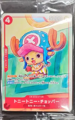 One Piece Mcdonald s 2025 Promo Card Game Complete Set Japanese Fedex Ship - Image 1