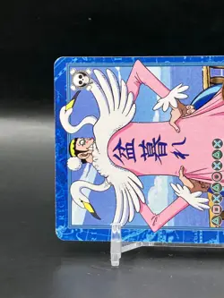 Mr. 2 Bon Clay ONE PIECE Carddass Hyper Battle TCG Japanese Anime Comic S106 A - Image 2