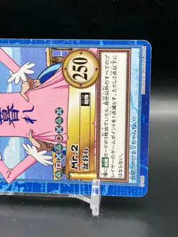 Mr. 2 Bon Clay ONE PIECE Carddass Hyper Battle TCG Japanese Anime Comic S106 A - Image 3