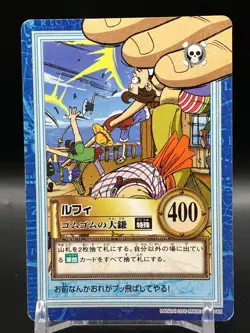 Luffy ONE PIECE Carddass Hyper Battle TCG Japanese Manga Anime Comic S27 A - Image 1