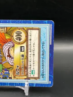 Luffy ONE PIECE Carddass Hyper Battle TCG Japanese Manga Anime Comic S27 A - Image 3