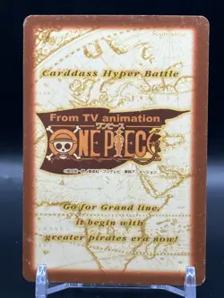 Luffy ONE PIECE Carddass Hyper Battle TCG Japanese Manga Anime Comic S27 A - Image 4