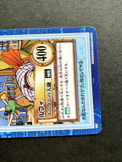Monkey D. Luffy ONE PIECE Carddass Hyper Battle TCG Japanese Anime 2000 S27 - Image 3