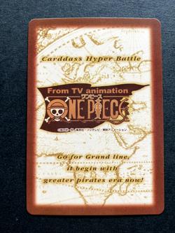 Monkey D. Luffy ONE PIECE Carddass Hyper Battle TCG Japanese Anime 2000 S27 - Image 4