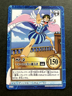 Mr. 2 Bon Clay ONE PIECE Carddass Hyper Battle TCG Japanese Anime 2001 S124 - Image 1