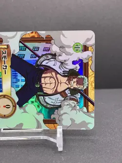 Smoker Holo Foil ONE PIECE Carddass Hyper Battle 2000 Bandai Japanese C276 [AM] - Image 3