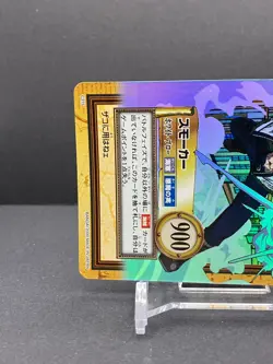 Smoker Holo Foil ONE PIECE Carddass Hyper Battle 2000 Bandai Japanese C315 [AM] - Image 2
